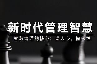 中国企业冠名❓阿罗领队：本月10日发布新队名，是一个外国企业冠名